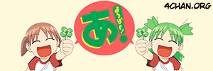 4chan advertisement