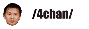 4chan advertisement